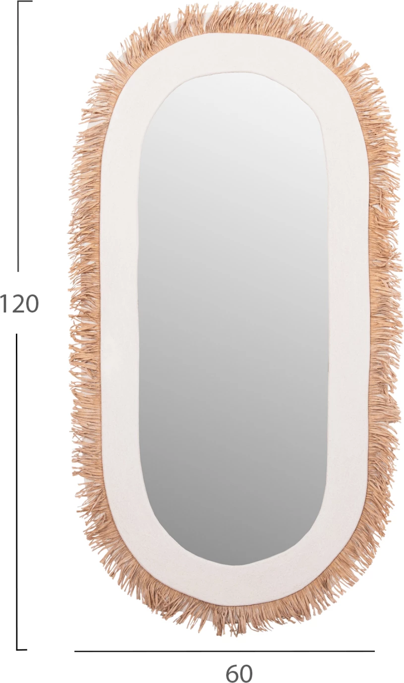 Stenski ogledalo serija Santorini FH4526 MDF v off white-dekor v bež 61x1,8x120Hcm