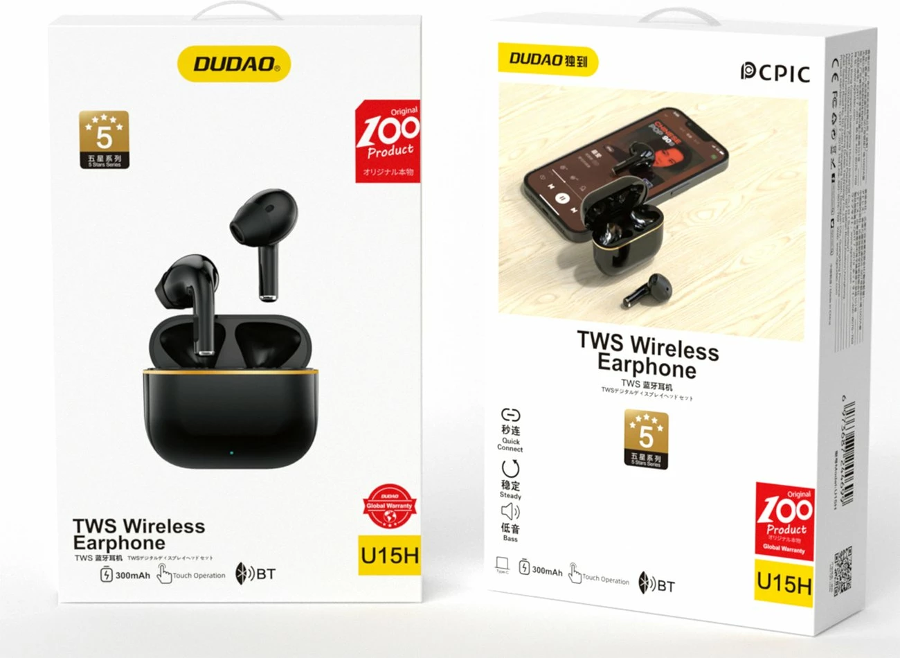Slušalke TWS Dudao U15H, Bluetooth 5.1, črne, s polnilno škatlo