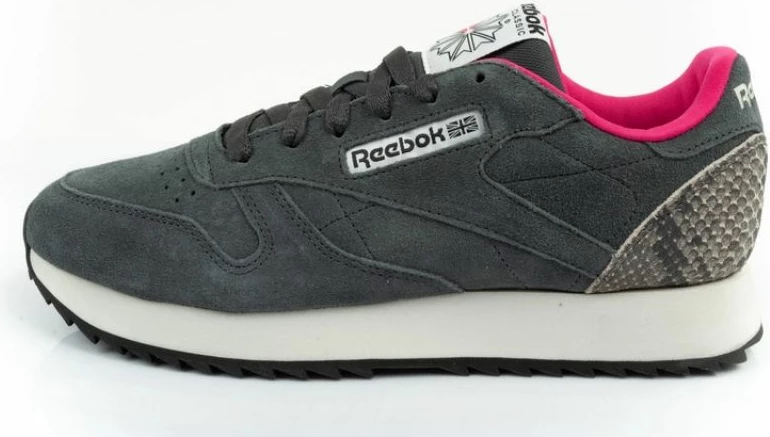 Športne copate Reebok za ženske, sive Športne copate Reebok za ženske, sive
