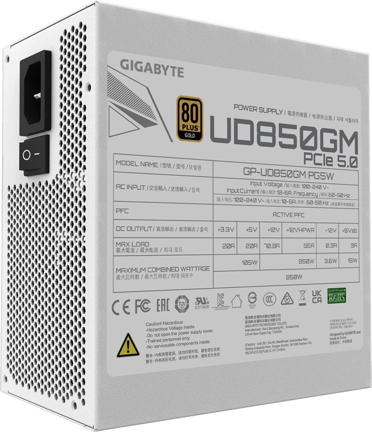 Napajalnik 850W 80+ Gold, Gigabyte GP-UD850GM PG5W