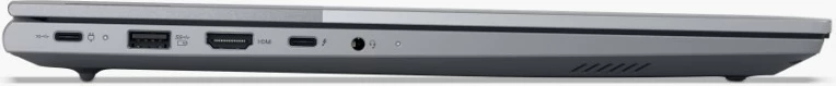 Prenosnik 16,0" WUXGA, Intel Core Ultra 7 255H, 16 GB RAM, 512 GB SSD, Luna Grey, Lenovo ThinkBook 16 G8 IAL