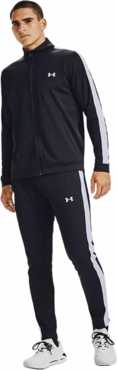 Trenirka za moške Under Armour, črna