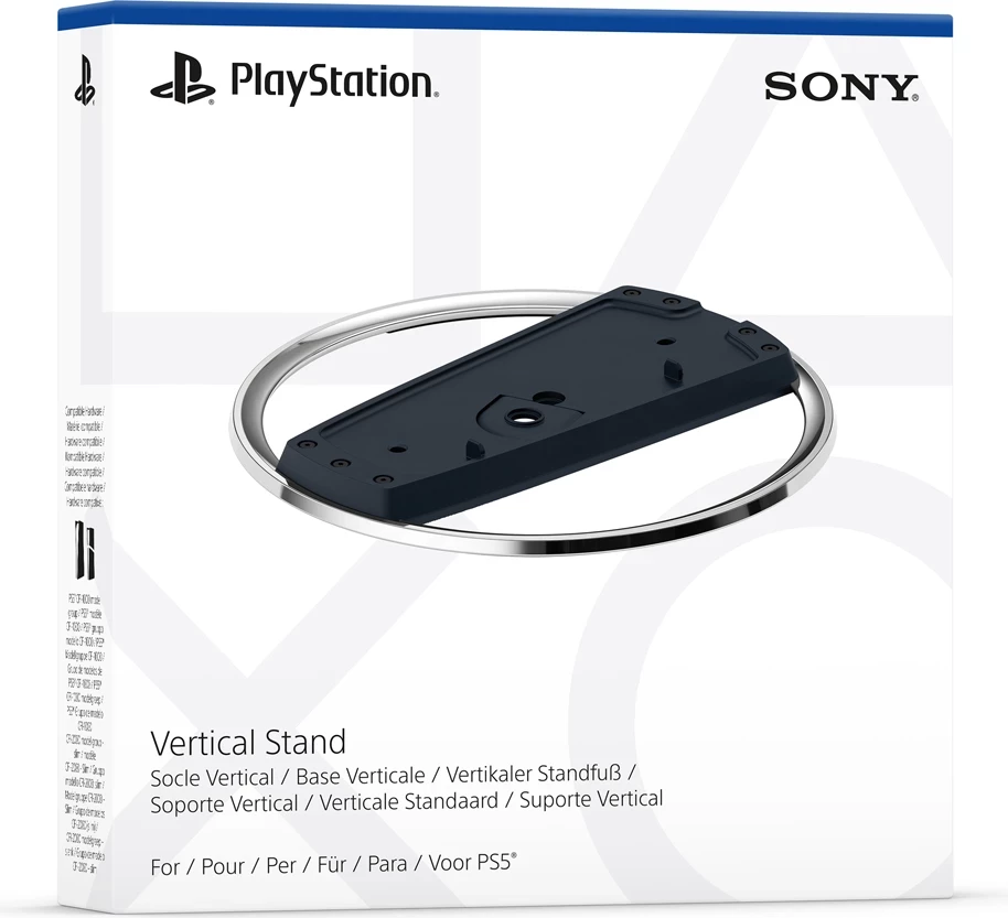 Vertikalno stojalo za PlayStation 5, Sony