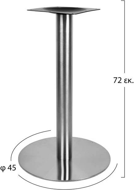 Inox osnova 304' 45x72 FH412