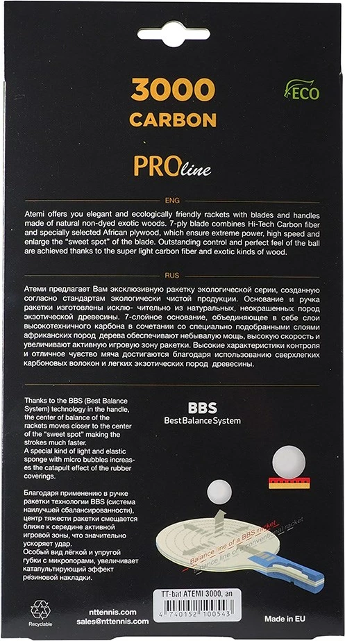 Raketa za namizni tenis z ogljikom, Atemi 3000 Pro