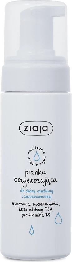 Pena za čiščenje obraza za občutljivo kožo, Ziaja Sensitive Skin, za ženske, 150 ml
