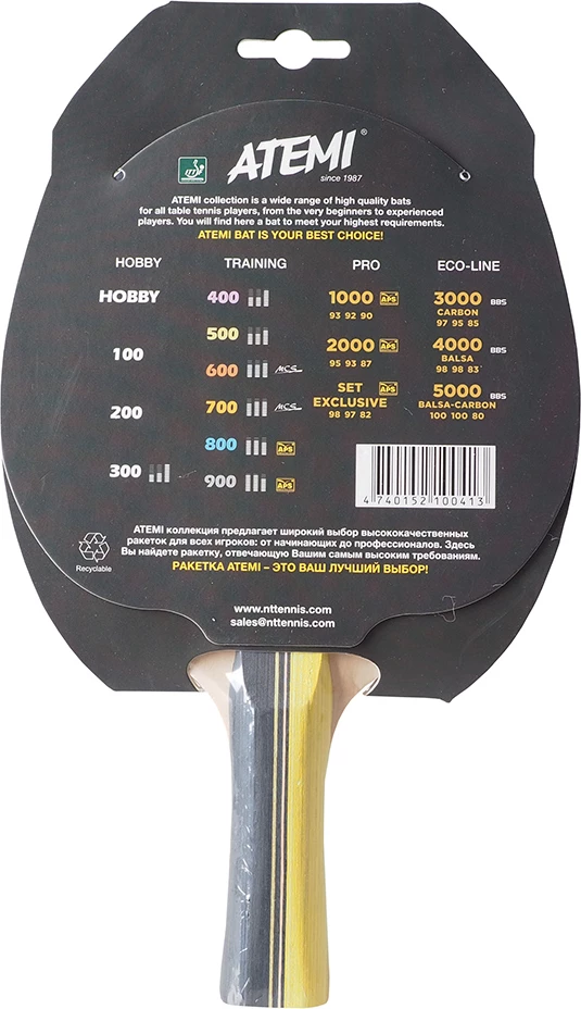 Lopar za namizni tenis Atemi 500 Concave, moški