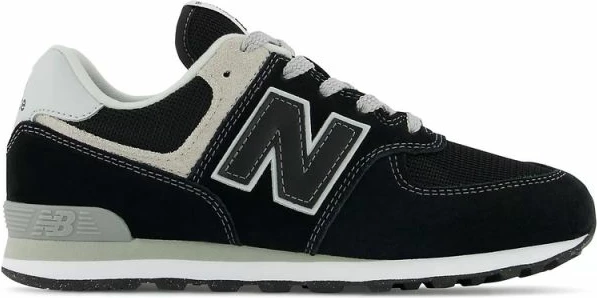 Superge za otroke New Balance, črne
