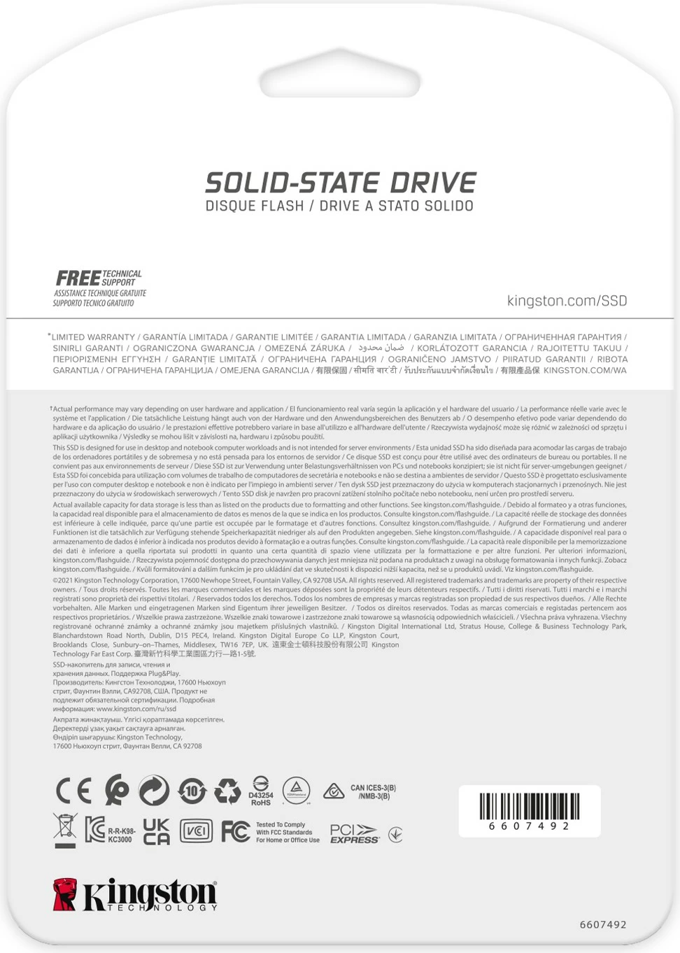Hitri SSD 2 TB Kingston FURY RENEGADE, M.2 2280 NVMe, 7300 MB/s