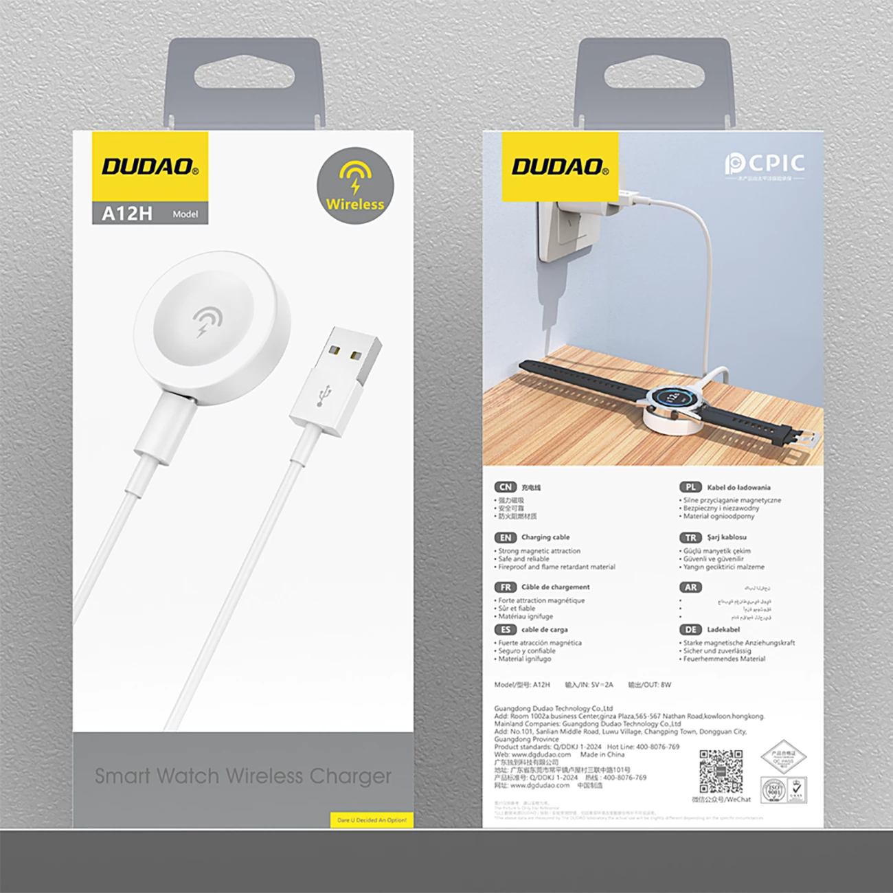 Brezžični polnilec za pametno uro Huawei Dudao A12H, 1,2 m, bel