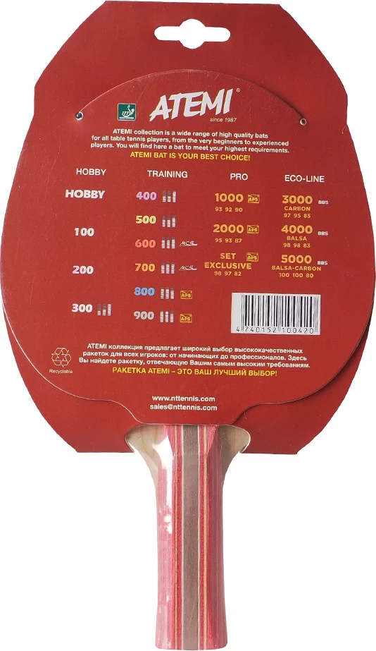 Namiznoteniski lopar za vse, večbarven Atemi