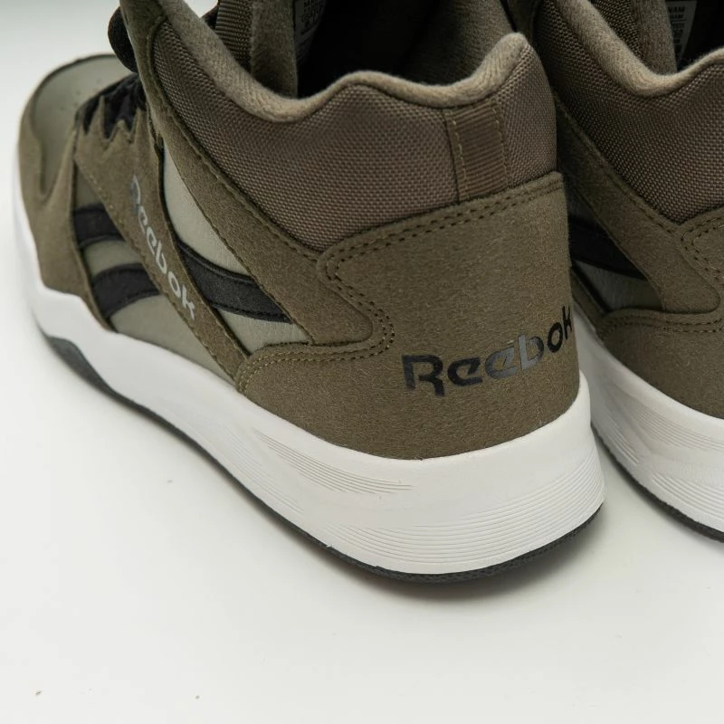 Superge, Reebok Royal BB4500 HI2, moške, zelene Superge, Reebok Royal BB4500 HI2, moške, zelene