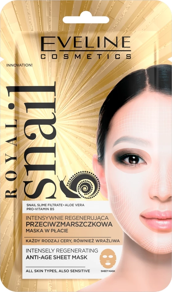 Listna maska za obraz, intenzivno regenerativna proti gubam, Eveline Cosmetics Royal Snail, za ženske, 1 kos