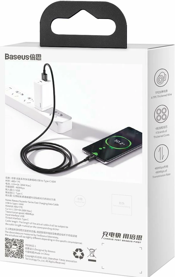Polnilni in podatkovni kabel Baseus Superior CATYS-01, USB na USB-C, 1 m, 66 W, črn
