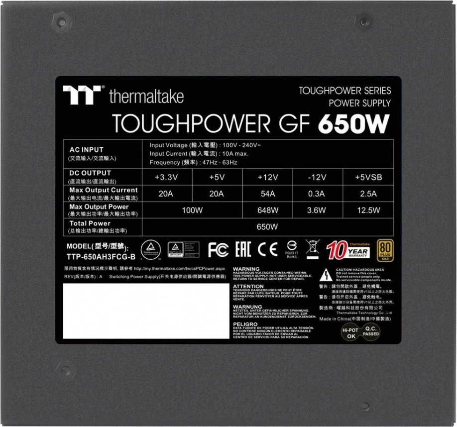 Napajalnik Thermaltake ToughPower GF 650W modularen, 80 PLUS Gold