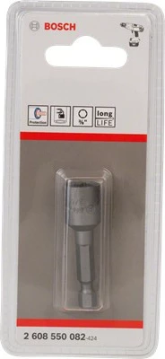 Nastavek za matice Bosch Extra Hard, M5, 50 mm, kovina Nastavek za matice Bosch Extra Hard, M5, 50 mm, kovina