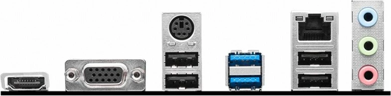 Pllakë amë MSI PRO H610M-E DDR4, LGA1700, micro ATX, črna