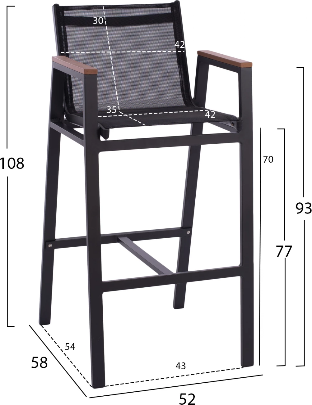 Aluminijasti barski stol z polilesom 52 x 58 x 108 cm FH5790.02