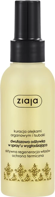 Dvofazni brez izpiranja regenerator za lase Ziaja Argan, 125 ml