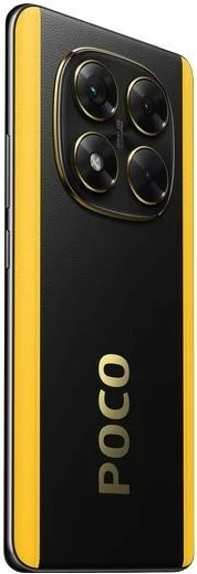 Močan pametni telefon 12/512GB, POCO X7, črn