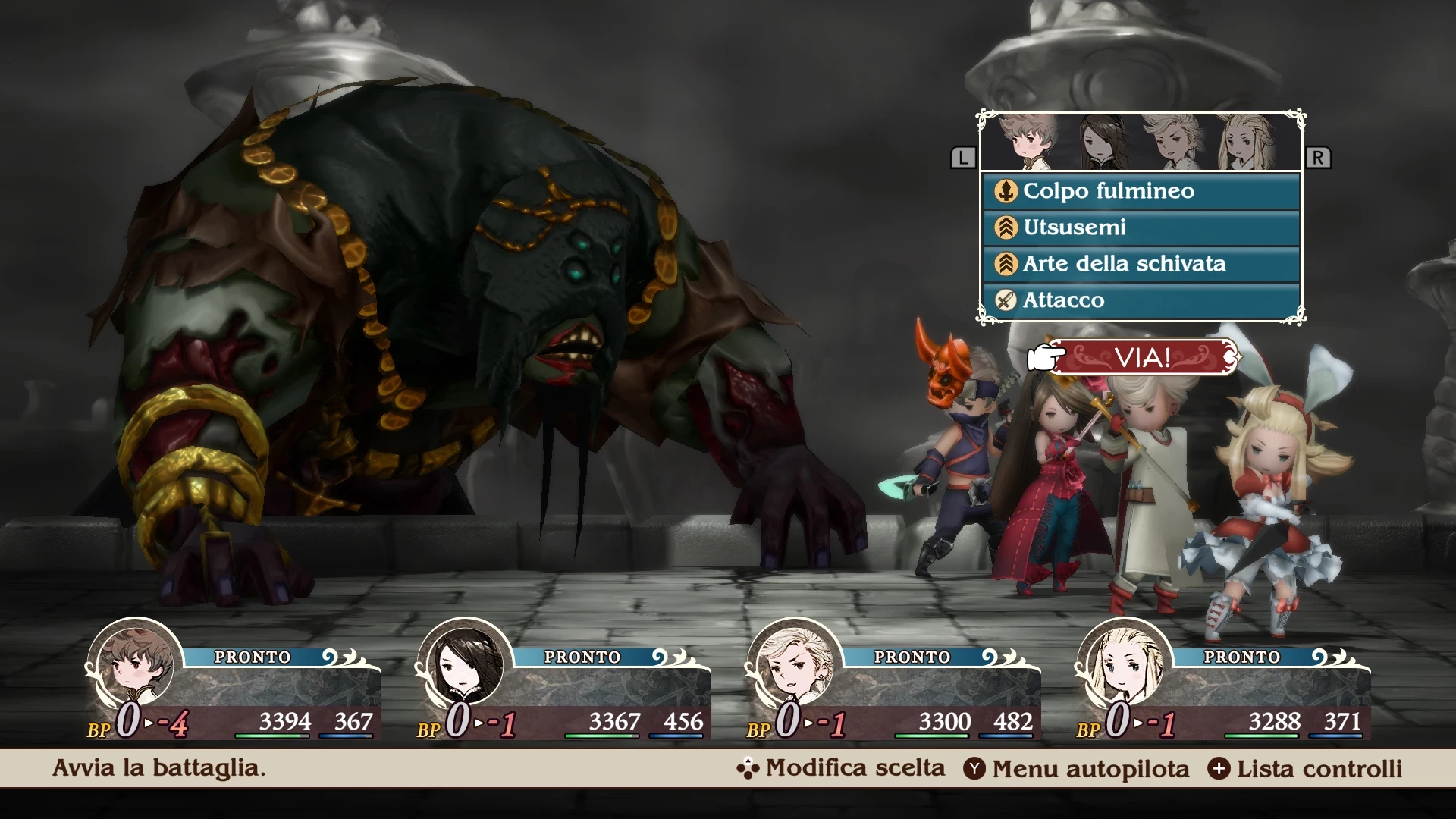 RPG igra Bravely Default: Flying Fairy HD Remastered, Nintendo Switch 2