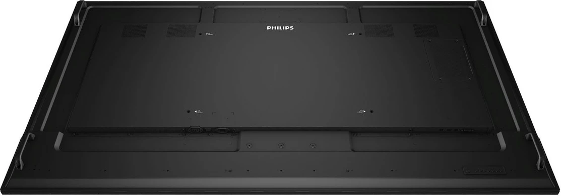 Digitalni zaslon 65" (165,1 cm) 4K Philips 65BDL4511D/00, 3840 x 2160, 24/7 Digitalni zaslon 65" (165,1 cm) 4K Philips 65BDL4511D/00, 3840 x 2160, 24/7