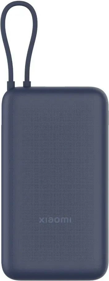 Powerbank 20000mAh 33W z vgrajenim kablom USB-C, Xiaomi, moder