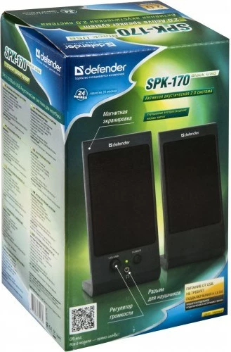 Kompaktni zvočniki IronKey SPK-170, 4W, črni