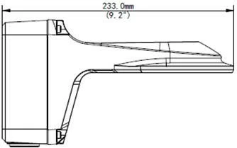 Stenski nosilec za ALL-CAM2488-LVEN, ALLNET, bel Stenski nosilec za ALL-CAM2488-LVEN, ALLNET, bel