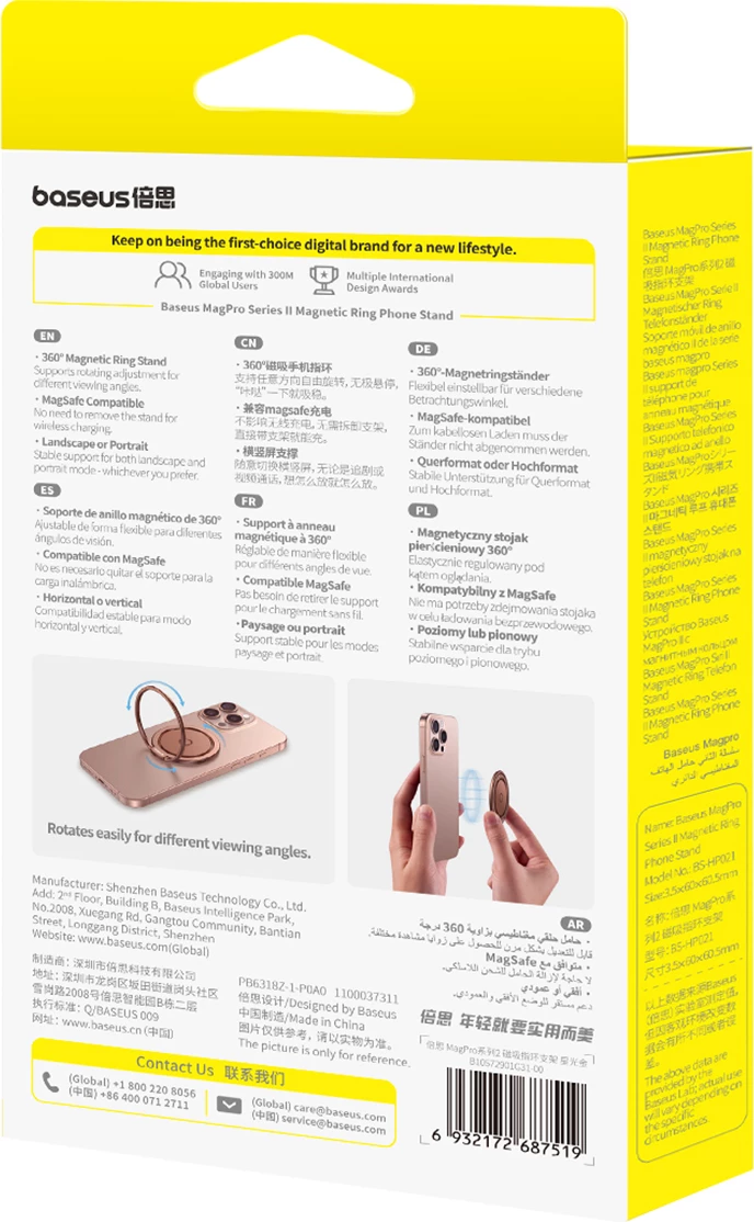 Magnetni ovitek za telefon z nosilcem za MagSafe, Baseus MagPro II, rdeče-zlata