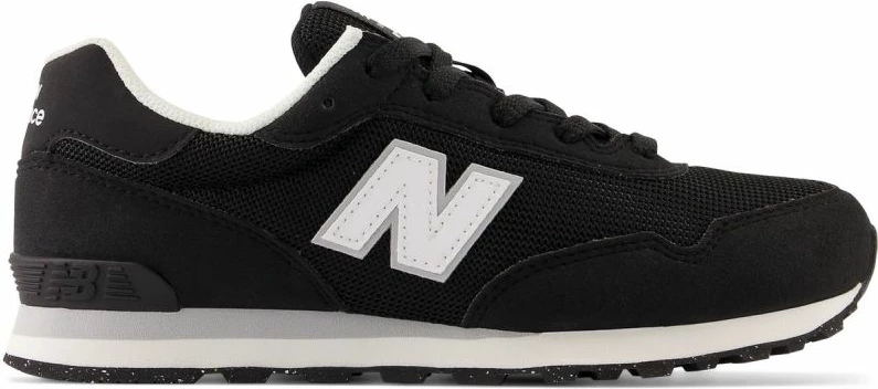 Superge za otroke New Balance, črne