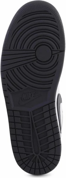 Superge moške Nike Jordan, večbarvne