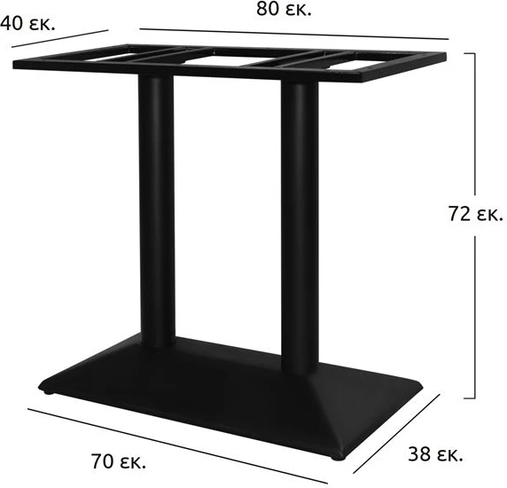 Kovinska osnova črna 70X38X72 FH409