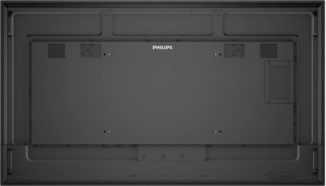 Digitalni zaslon 65" (165,1 cm) 4K Philips 65BDL4511D/00, 3840 x 2160, 24/7 Digitalni zaslon 65" (165,1 cm) 4K Philips 65BDL4511D/00, 3840 x 2160, 24/7