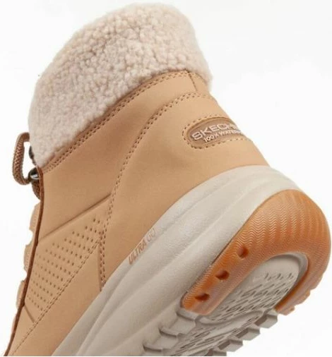 Superge Skechers, ženske, rjave