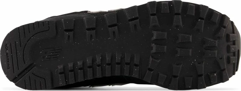 Superge za otroke New Balance, črne