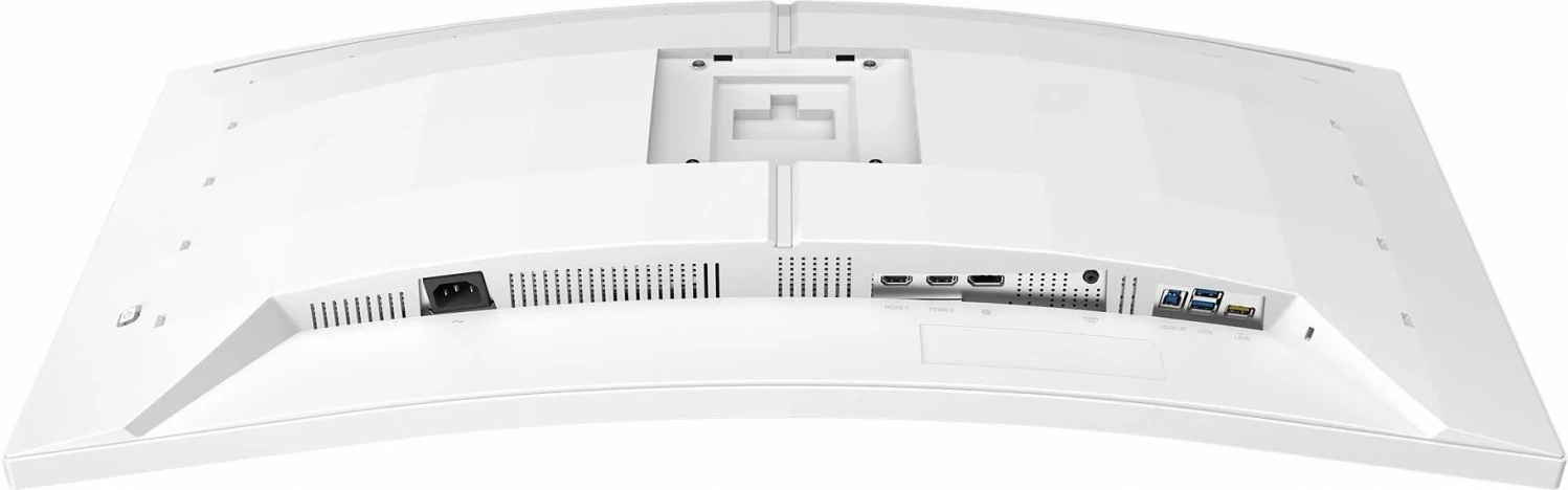 Ukristalno vizualno ukrivljen monitor 34 inč UWQHD, 165Hz Philips 34M2C5501A, bel Ukristalno vizualno ukrivljen monitor 34 inč UWQHD, 165Hz Philips 34M2C5501A, bel