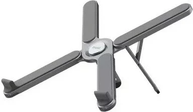 Nosilec za prenosnik zložljiv, metalik, siv, Trust MACY