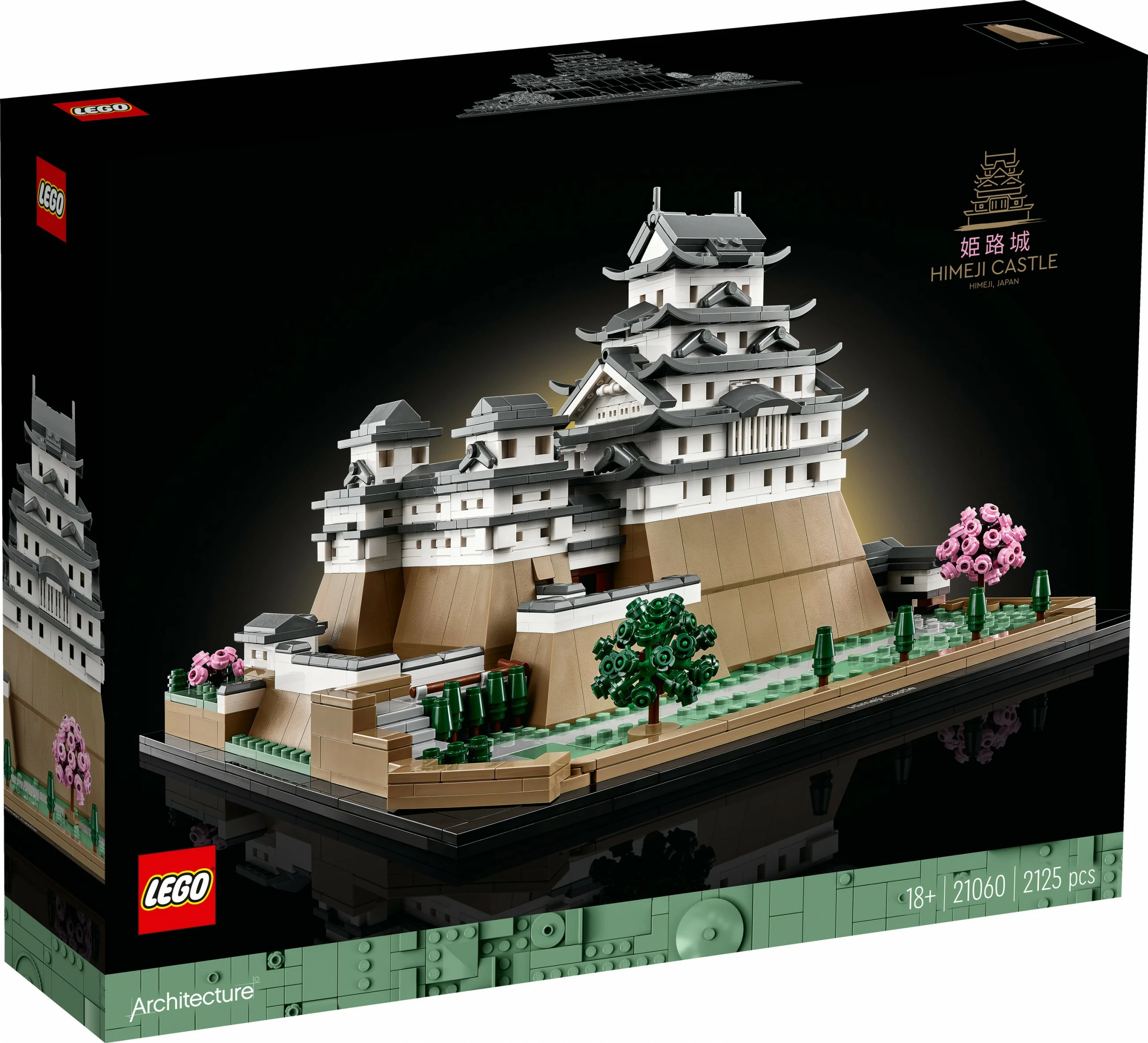 Model Himeji Castle, LEGO 21060, 2125 kosov, večbarven