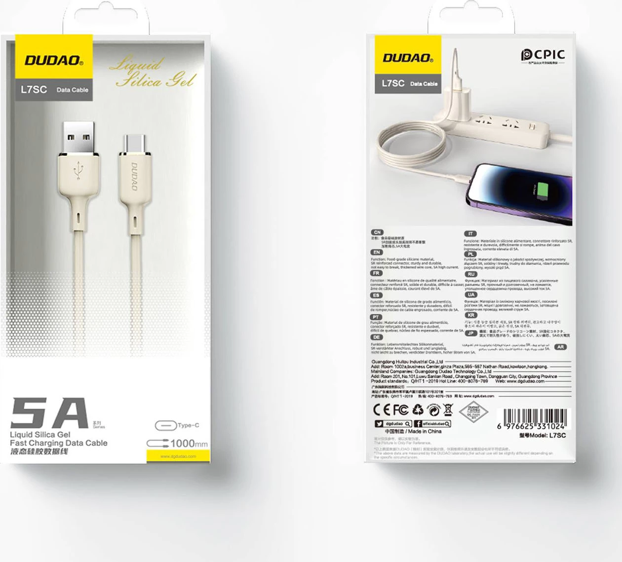 USB-A v USB-C kabel, 1 m, 5A, silikon, bež Dudao L7SC