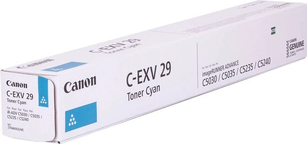 Toner cyan Canon C-EXV29, 27.000 strani