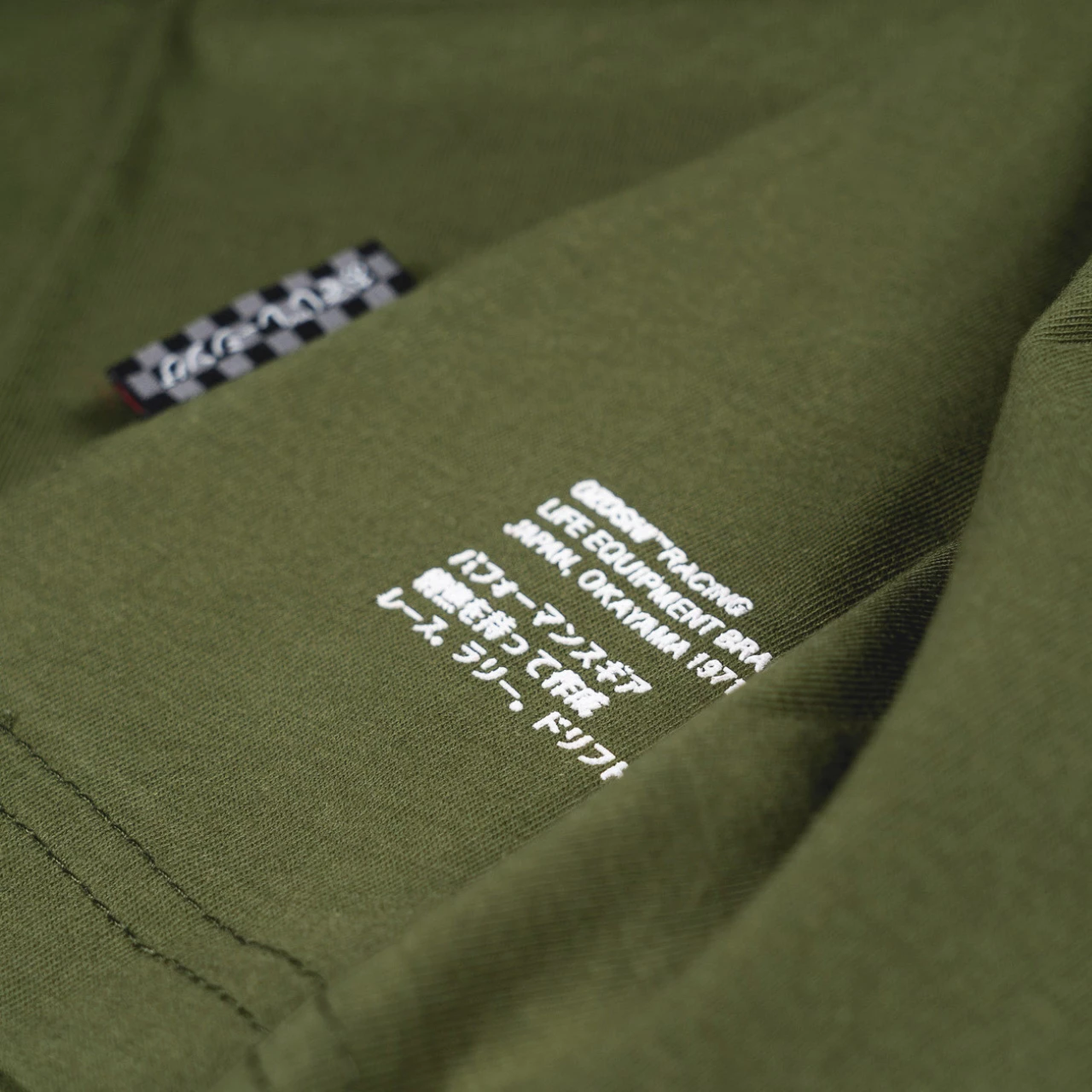 Majica za moške Ozoshi, zelena