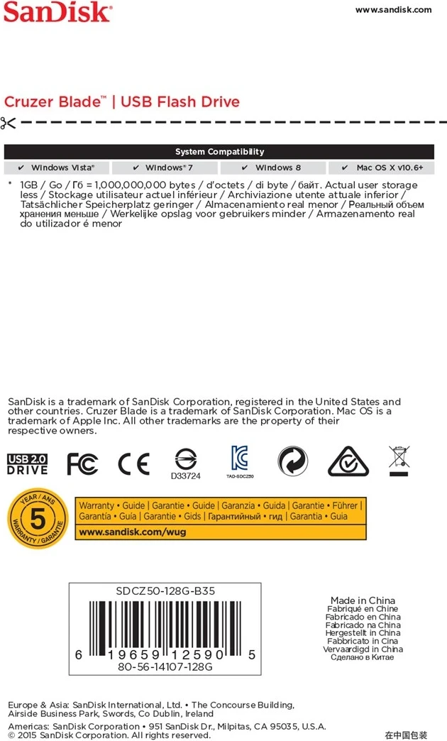 USB Sandisk Cruzer Blade, 128 GB, črn in rdeč