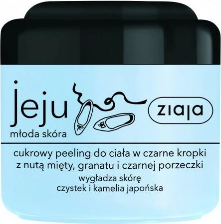Piling za telo s črnimi zrncami, Ziaja Jeju Sugar, za ženske, 200 ml