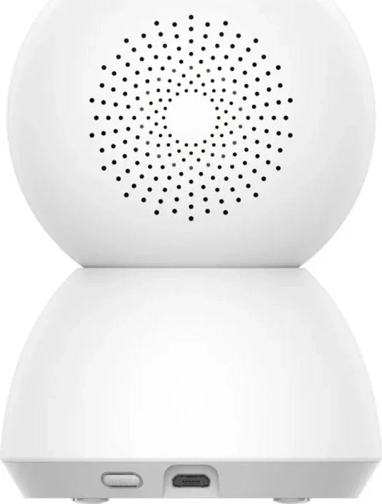Pametna kamera Xiaomi C300, bela