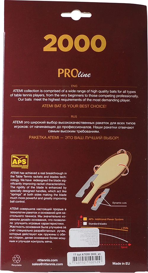 Namiznoteniški lopar Atemi 2000 Pro, unisex