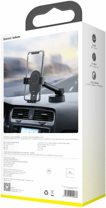 Teleskopski gravitacijski nosilec za steklo ali armaturno ploščo, Baseus SUYL-JY01, črn