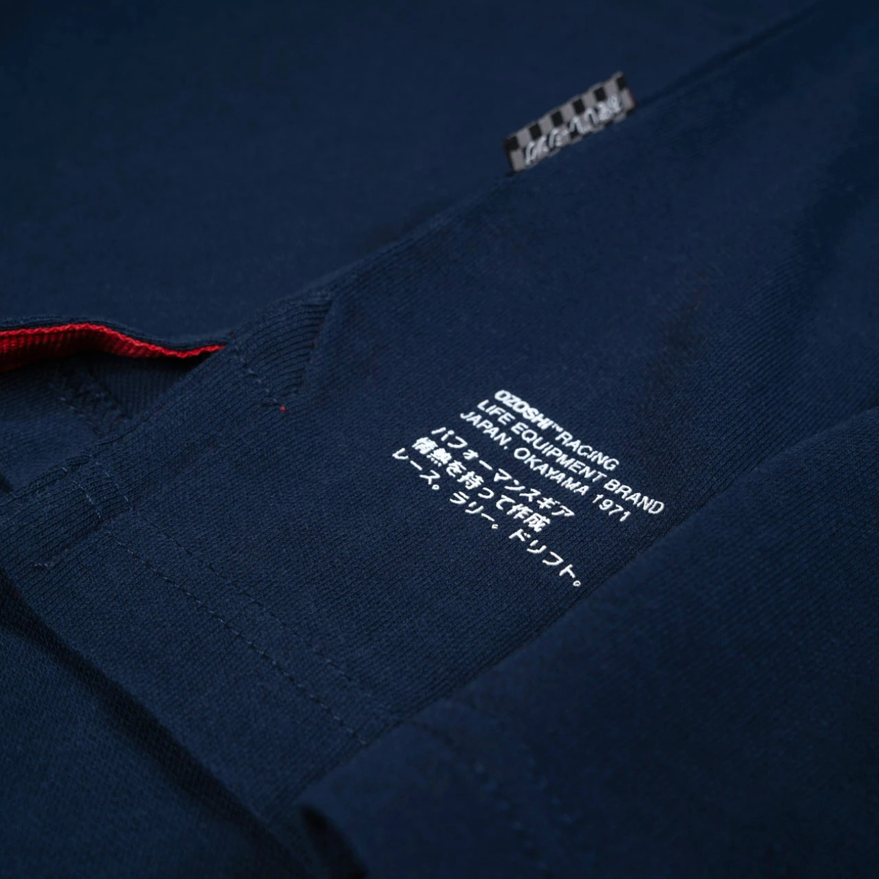 Polo majica za moške, navy, Ozoshi