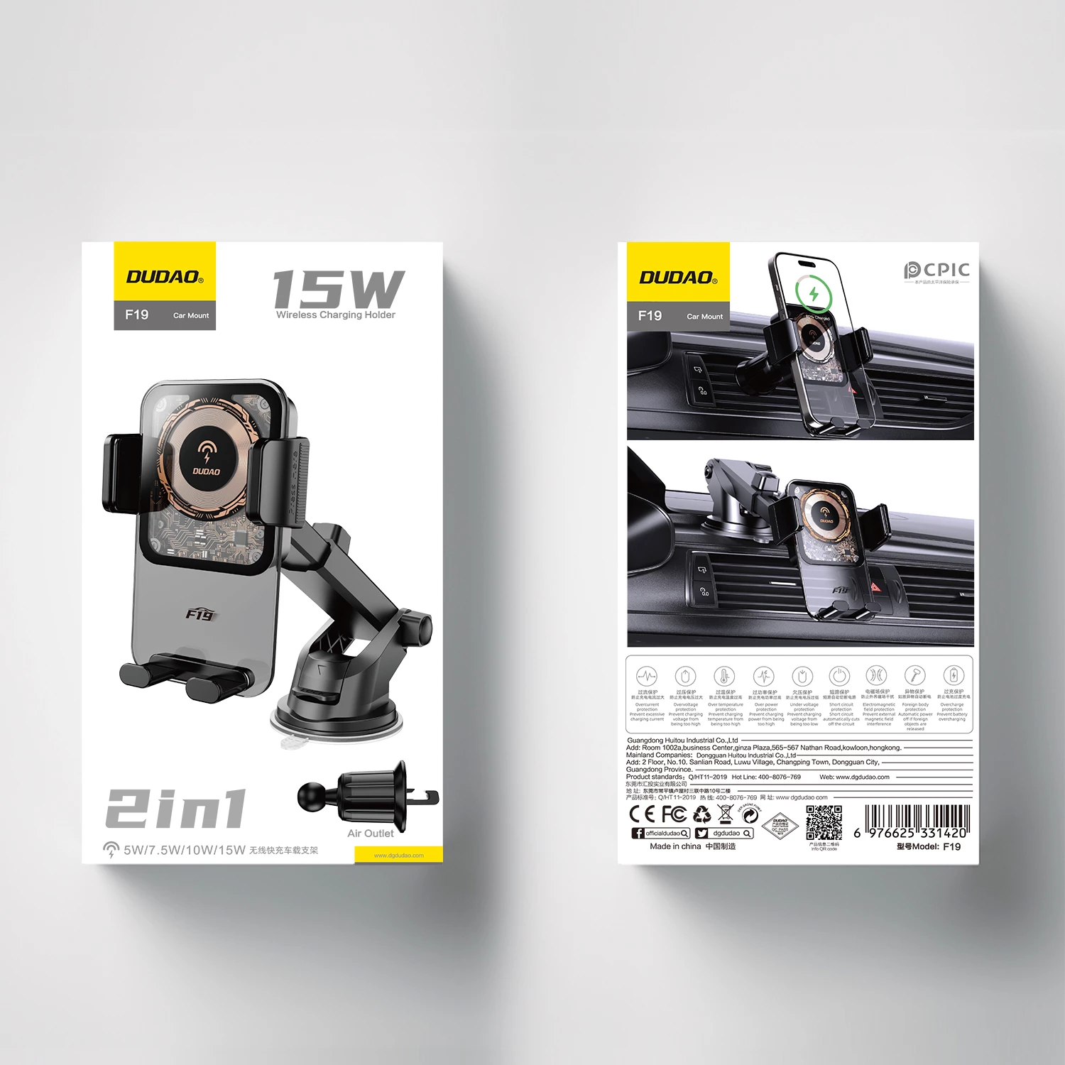 Nosilec za telefon z brezžičnim polnjenjem 15W Dudao F19, črn