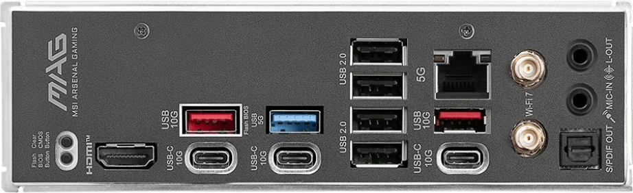 Materinska plošča MSI MAG B850 TOMAHAWK MAX WIFI, Socket AM5, DDR5, ATX, črna